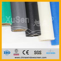 Fiberglass window screen , invisible window screen