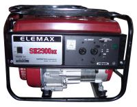 Sell SH2900 air-cooled  gasoline generators