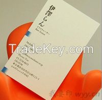 Name card printing OEM service