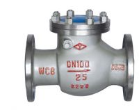 Sell Russia Standard Check Valve