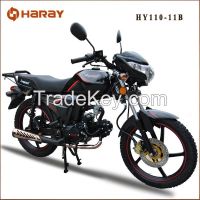 water cooling new model 110cc street motorcycle
