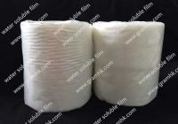 PVA COLD WATER SOLUBLE EMBROIDERY FILM