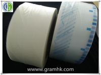 Hot and Cold Water Soluble Film