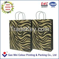 2015 Good Quality Fashion Style Custom Paper Shopping Bag