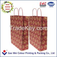 Custom Design Printed Shopping Kraft Paper Bag