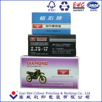 Custom Paper Packaging Boxs for Motorcycle Inner Tyre
