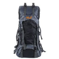 55L Capacity Backpack