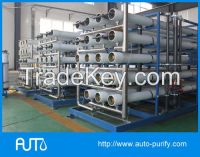 Industrial Reverse Osmosis RO Plant Water Tank Filter