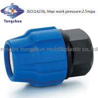 compression fitting pipe fitting