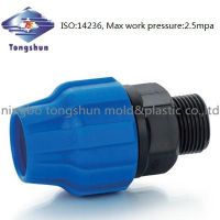 compression fitting pipe fitting for drinking water - Adaptor X MBSP