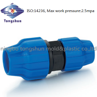 pipe fitting compression fitting - Reducing coupler - 40mm/25mm