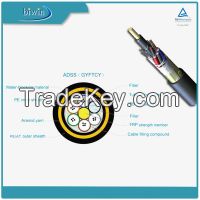 High Quality ADSS Optical Fiber Cable
