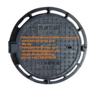 Lawn Sand Casting Cast Iron Manhole Covers