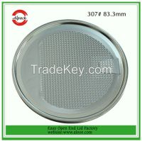 307#Alumunium Peel Off Lid For Milk Powder Can, 83.3mm Aluminum Easy Open Lid, Aluminum Lids