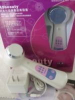 Ultrasonic Beauty Stimulator 3-in-1