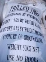 White Granular Urea N46% & Urea Prilled Fertilizer GRADE A