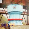 Cone Crusher