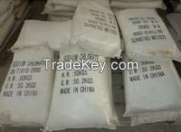 Sodium perchlorate CAS 7791-07-3