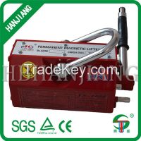 powerful Manual Permanent Magnetic Lifter