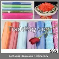 Multi-color gift/flower wrapping paper