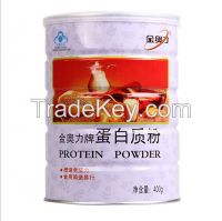 GMP/ISO Certified Organic Extract Protein Powder
