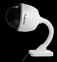 720p H.264 plug and play wireless outdoor IP camera