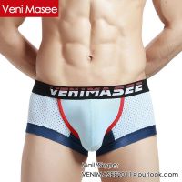 best cheap mens underwear boxers wholesale manufacturer