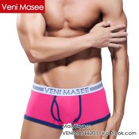hot sale sexy cheap mens boxers brands online