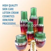 Foundation Cosmetic Skin Lotion Cream Skin Care Product OEM Processing