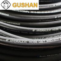 zaozhuang gushan rubber high pressure hose