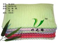 Sell bamboo fiber  bath towel