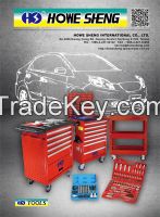 Howe Sheng Professional Tools