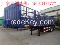 Warehouse grid transportation semi trailer wholesale