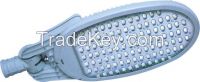 LED Street Light