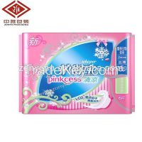 wholesale Soft comfortable sanitary napkin large bag package