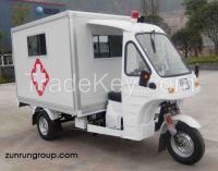 ZR250ZK-JH 250cc closed container box ambulance motor tricycle