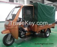 ZR200ZK-KH 200cc water cooled 10 passengers and heavy cargo loading motor tricycle 2