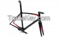 New 2015 LOOK 695 AEROLIGHT FRAMESET