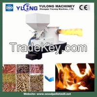 Biomass Industrial Wood Burner