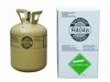 Refrigerant (R404a)