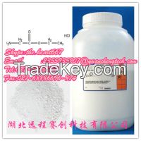 Glycine Ethyl Ester Hydrochloride