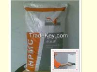 HPMC For Wall Putty Powder