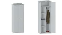 Metal Wardrobe Locker