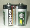 Sell R20 D Size Battery