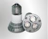 Sell High Power LED Spot lights