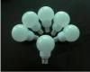 Sell High Power LED Bulb