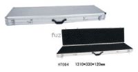 Sell Aluminium Gun Case(HT064)