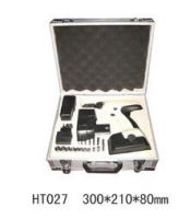 Sell Aluminum Tool  Case(HT027)