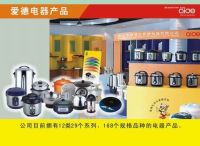 Sell elecctric pressure cooker and electric rice cooker