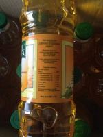 100% Refined Corn Oil/Competitive Price/PET Bottle Cooking Oil